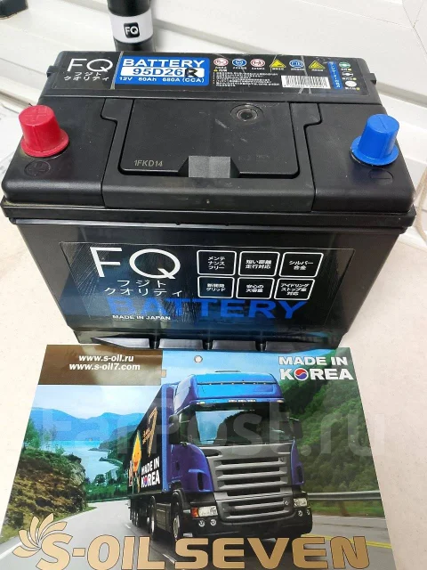 Rocket. 65��.�., D26, 590��., ��������, ������������ ����� ����