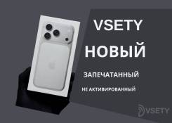 Apple iPhone 17 Pro. �����, 256 ��, �����������, 4G LTE ����