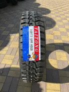 Taitong HS928. �����������, 2026 ���, ����� ����
