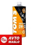 Tom's. 0W-20, �������������, 1��. ����