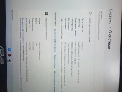 Asus. 13", 15����, ��� 4 ��, ���� 64���, WiFi: 1, Bluetooth: 1, ����������� �� 24��. ����
