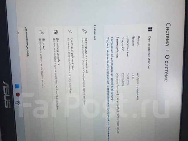 Asus. 13", 15����, ��� 4 ��, ���� 64���, WiFi: 1, Bluetooth: 1, ����������� �� 24��. ����