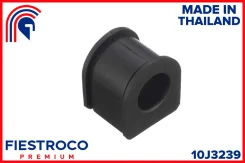 ������ ������������� Nissan Terrano II R20 KA24E 2,4 10J3239 ��� ���/���� 10J3239 ����
