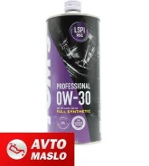 Tom's. 0W-30, �������������, 1��. ����