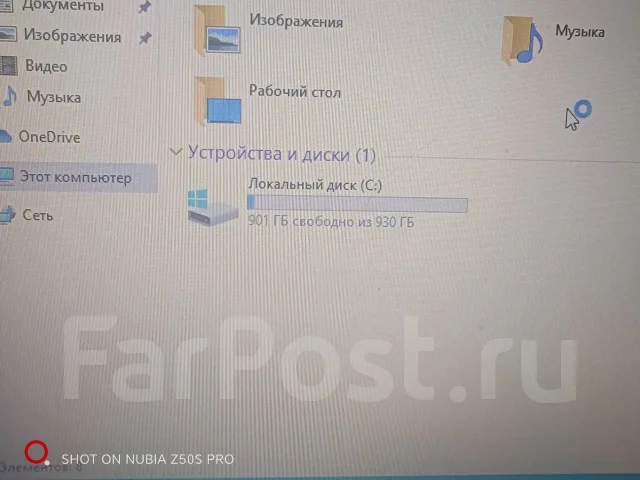 HP. 15.6", ��� 8 ��, ���� 1 000���, WiFi: 1, ����������� �� 2��. ����