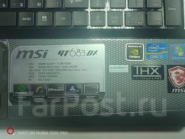 MSI. 15.6", ��� 16 ��, ���� 240���, WiFi: 1, ����������� �� 1��. ����