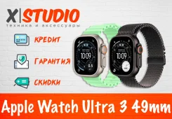 Apple Watch Ultra 3. GPS, IP68. ��� ����� �� ���������� ����