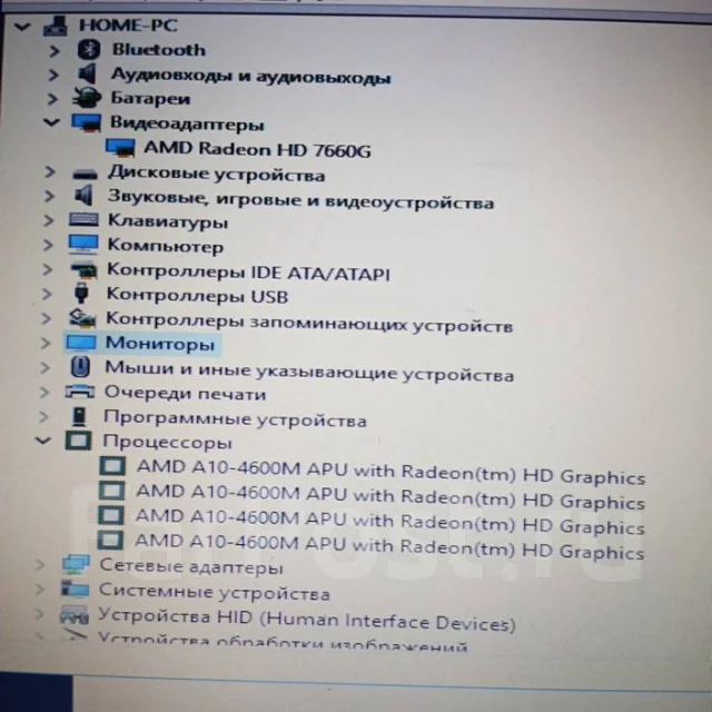 Samsung 355V5C. 15.6", 2,3����, ��� 8 ��, ���� 256���, WiFi: 1, Bluetooth: 1 ����