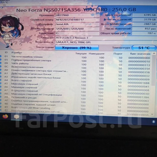 Samsung 355V5C. 15.6", 2,3����, ��� 8 ��, ���� 256���, WiFi: 1, Bluetooth: 1 ����