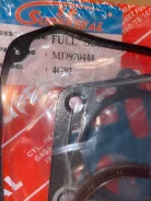 ����������� ��������� Mitsubishi 4G92 / 4G93 MD970444 MD970444 ����