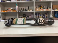 ����� ����� ������� LR Rang Rover IV (L405)/ Sport II (L494) LR045243 LR045243 ����