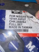 ����������� ��������� Nissan FD42 / FD46 10101-02D27 ����