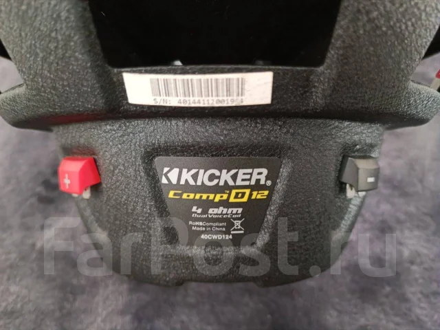 Kicker ����