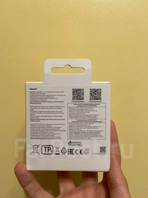 Samsung Galaxy Fit3 ����