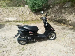 Honda Dio. ��������, ���������, ������ �� �� ����