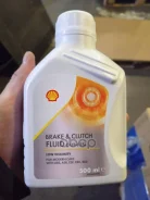 �������� ��������� dot 4, Brake & Clutch Fluid DOT4 ESL, 0.5� AT59H Shell ���. AT59H ����