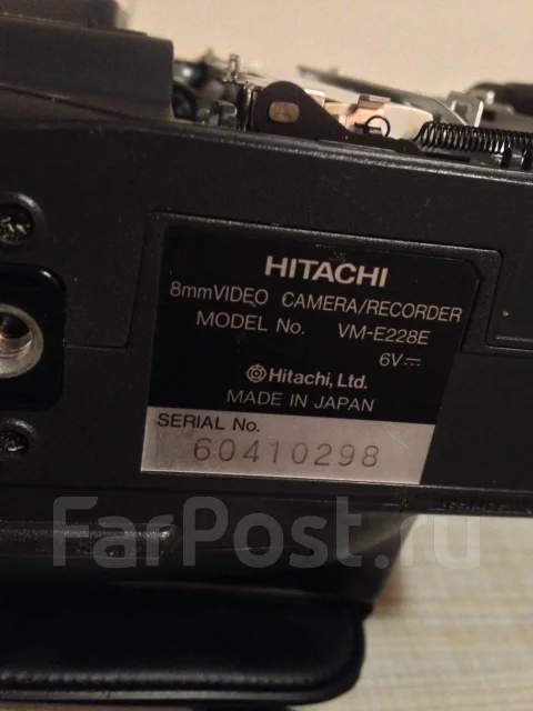 Hitachi VM-E228E ����