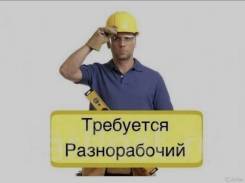 .  .  