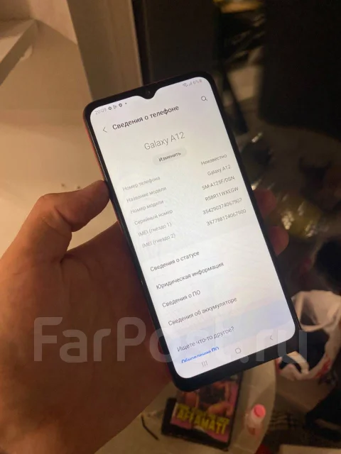 Samsung Galaxy A12. �/�, 32 �� ����