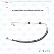 �������� ����� �� ������ � ����� Honda CR-V 2006- STR0128 Gelzer STR0128 STR0128 ����