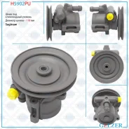 ����� �������������� ���� OPEL AstraF, OPEL KadettE, Opelvectraa, Opelfrontera (����. �����) H5902PU Gelzer H5902PU H5902PU ����
