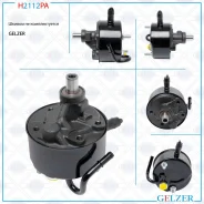 ����� ��� Chrysler Voyager 1995-2000, Plymouth Voyager 1995-2001, Chrysler Voyager 1984-1995 Gelzer H2112PA H2112PA ����