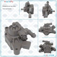 ����� ��� Honda Civic 1998-2003, Honda CR-V 1995-2002, Honda HR-V 1999-2005 rebuild H3616PU Gelzer H3616PU H3616PU ����