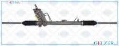������� �������� ��� Skoda Fabia, Skoda Roomster, Seat Ibiza (����. �����) Gelzer H7116U H7116U ����