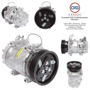 ���������� ������������ Renault Logan / Logan MCV 2004-, Renault Sandero II 2012- A5502C A5502C ����