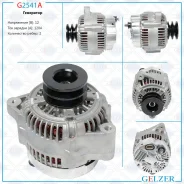 ��������� Toyota 4Runner 1987-1996, Toyota Land Cruiser 80 1990-1998 G2541A Gelzer G2541A G2541A ����