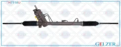 ������� �������� ��� Skoda Fabia, Skoda Roomster, Seat Ibiza (����. �����) Gelzer H7118U H7118U ����
