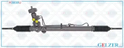 ������� �������� ��� Hyundai Sonata VI, KIA Cadenza (����. �����) Gelzer H3838U H3838U ����
