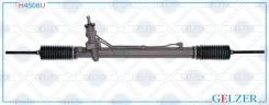 ������� �������� ��� KIA Quoris (����. �����) Gelzer H4508U H4508U ����