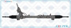 ������� �������� ��� Mazda CX-7 (����. �����) Gelzer H5436U H5436U ����