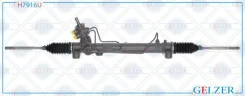 ������� �������� ��� Toyota Corolla E120, Verso, Toyota Corolla E150 (����. �����) H7916U Gelzer H7916U H7916U ����