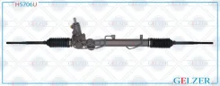 ������� �������� ��� Mitsubishi Eclipse, Mitsubishi Galant VI (����. �����) Gelzer H5706U H5706U ����