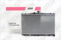 �������� ���������� ��� Lexus RX 3 AL10 (2009-2015) OEM0242RSO OEM0242RSO ����