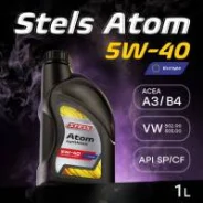 Stels