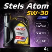 Stels