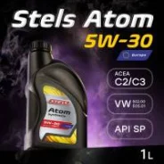 Stels