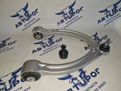 ����� �������� ������� ����� 2973101 Lemforder Lemforder 2973101 2973101 ����