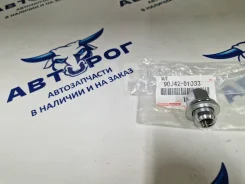����� ��������� ������ 90942-01033 9094201033 ��������! Toyota 9094201033 9094201033 ����