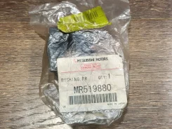 ������ ������������� Mitsubishi �������� ����� MR519880 ����