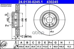���� ��������� audi a4 15-/a5/q5 16- �������� ����.d 338��. Ate ���. 24013002451 24013002451 ����