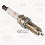 ����� ��������� THS2027 (1317/DF7H11B)* Tatsumi (������) 224011la1c/22401ew61c/22401ew6�8c/6904057/alsp076/df7h11b/spp�129i/vsp1417 Tatsumi ���. THS20...