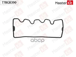 ��������� ��������� ������ Mercedes-Benz G-Class (W461) M 102.979 Masterkit MasterKit ���. 77BGB390 77BGB390 ����