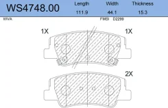 ������� ��������� �������� ������ ��� Hyundai Sonata VIII Jeenice WS4748.00 WS474800 ����