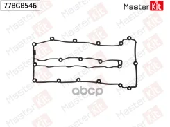 ��������� ��������� ������ Mercedes-Benz B-Class (W246, W242) OM 651.930 Masterkit MasterKit ���. 77BGB546 77BGB546 ����