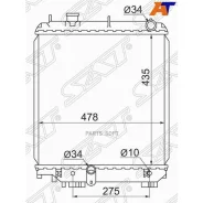 �������� Toyota Dyna 99-11 SAT TY0063-1 TY00631 ����