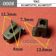 �������� ���������� �������� ���. 0008 0008 0008 ����